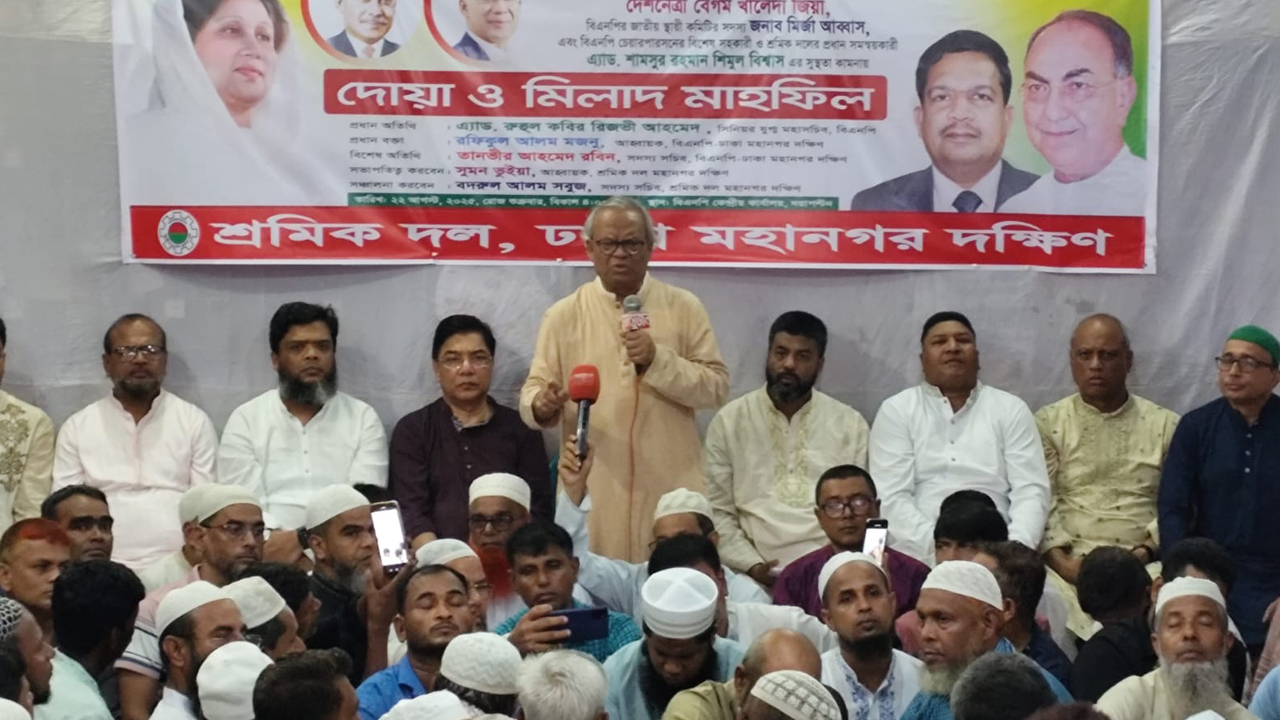 ফ্যাসিস্ট আমলের মতো আর গুমের শিকার হতে চাই না: রিজভী